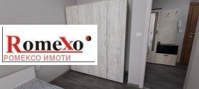 1 chambre Yujen, Plovdiv 7