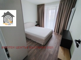    2- | Imot.bg    7