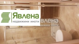 ���� ��� ���� 2-����� | Imot.bg � ����� ������ 12