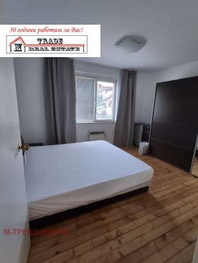 ���� ��� ���� 3-����� | Imot.bg � ����� ������ 7