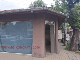 Shop Nadezhda 1, Sofia 1