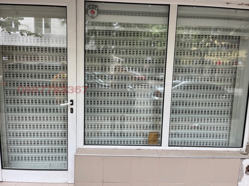 Дава под нем  Магазин, град София, Лагера •  300 € • ID 26256209 — holmes.bg - [1] 