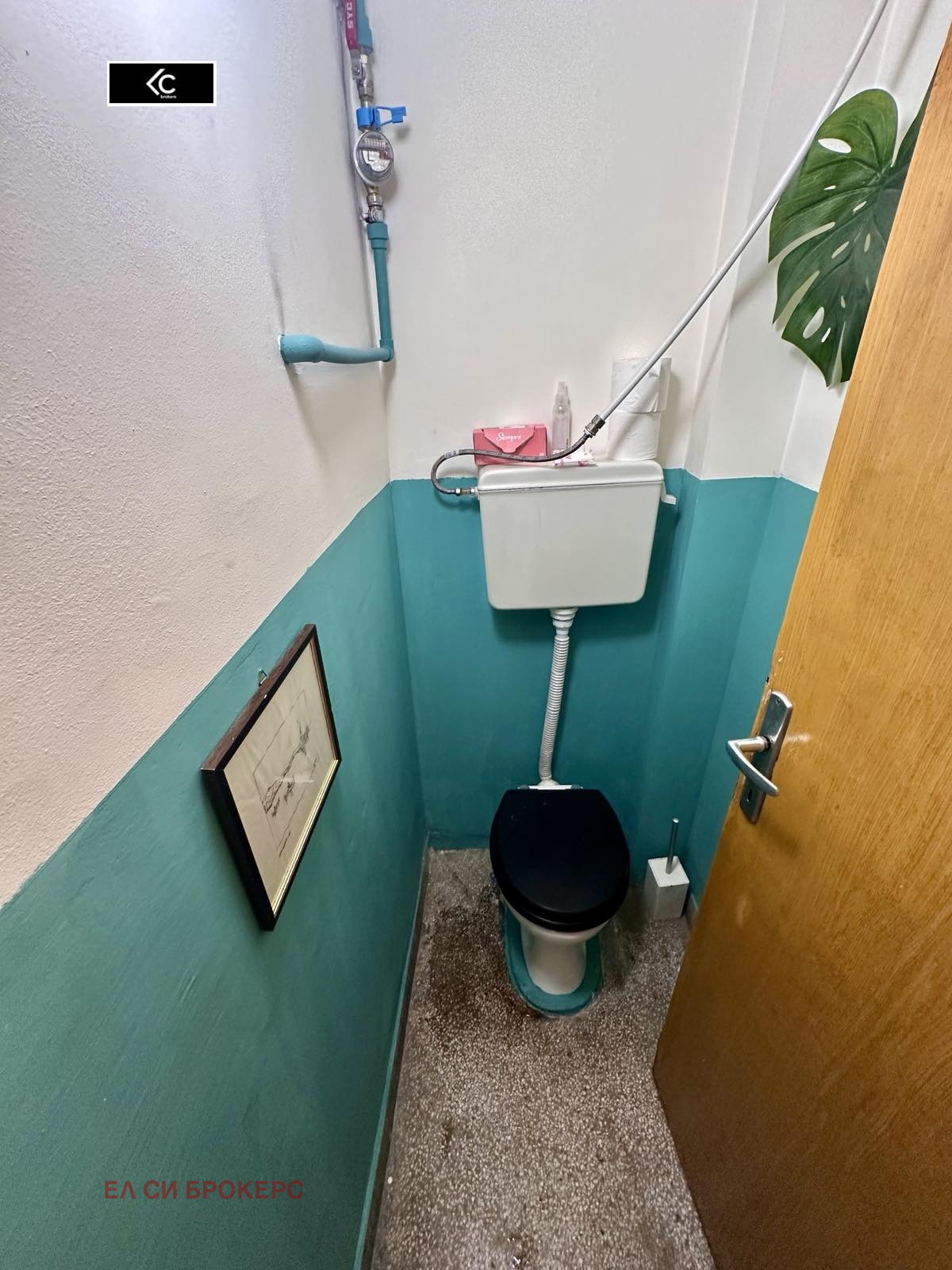 Дава под наем 2-СТАЕН, гр. София, Център, снимка 7 - Апартаменти - 53888402