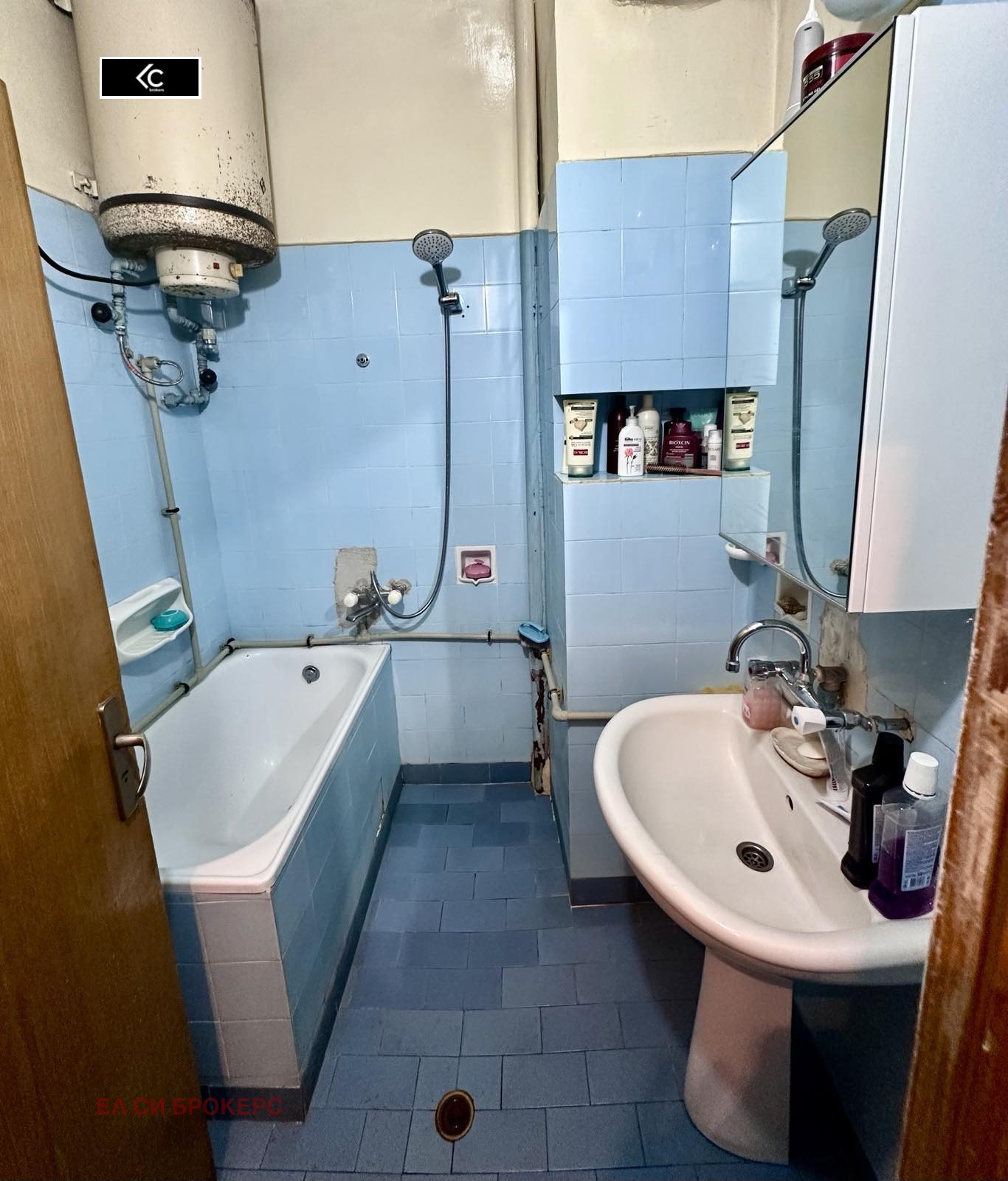 Дава под наем 2-СТАЕН, гр. София, Център, снимка 6 - Апартаменти - 53888402