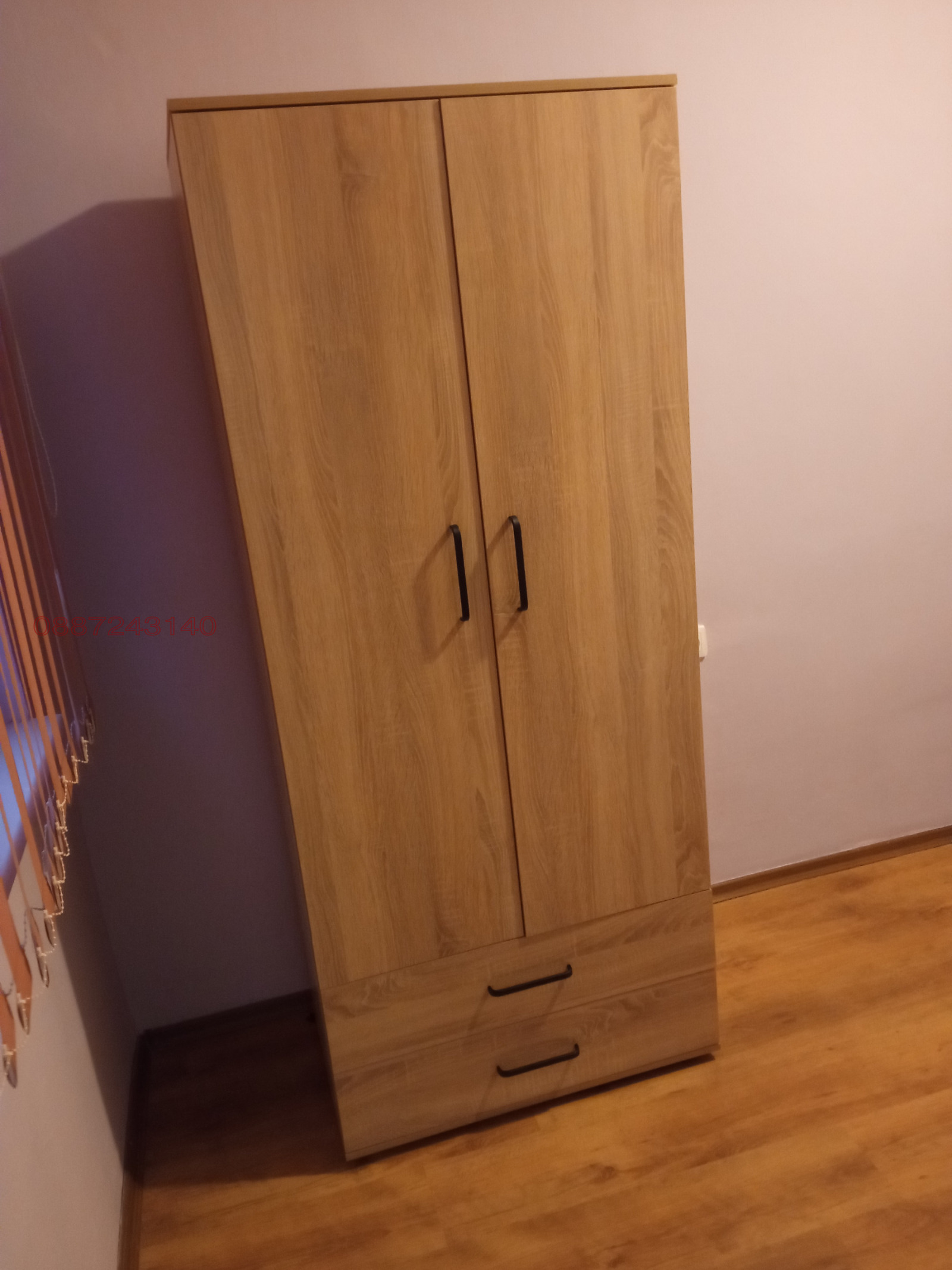 ���� ��� ���� 2-����� | Imot.bg � ����������� 6