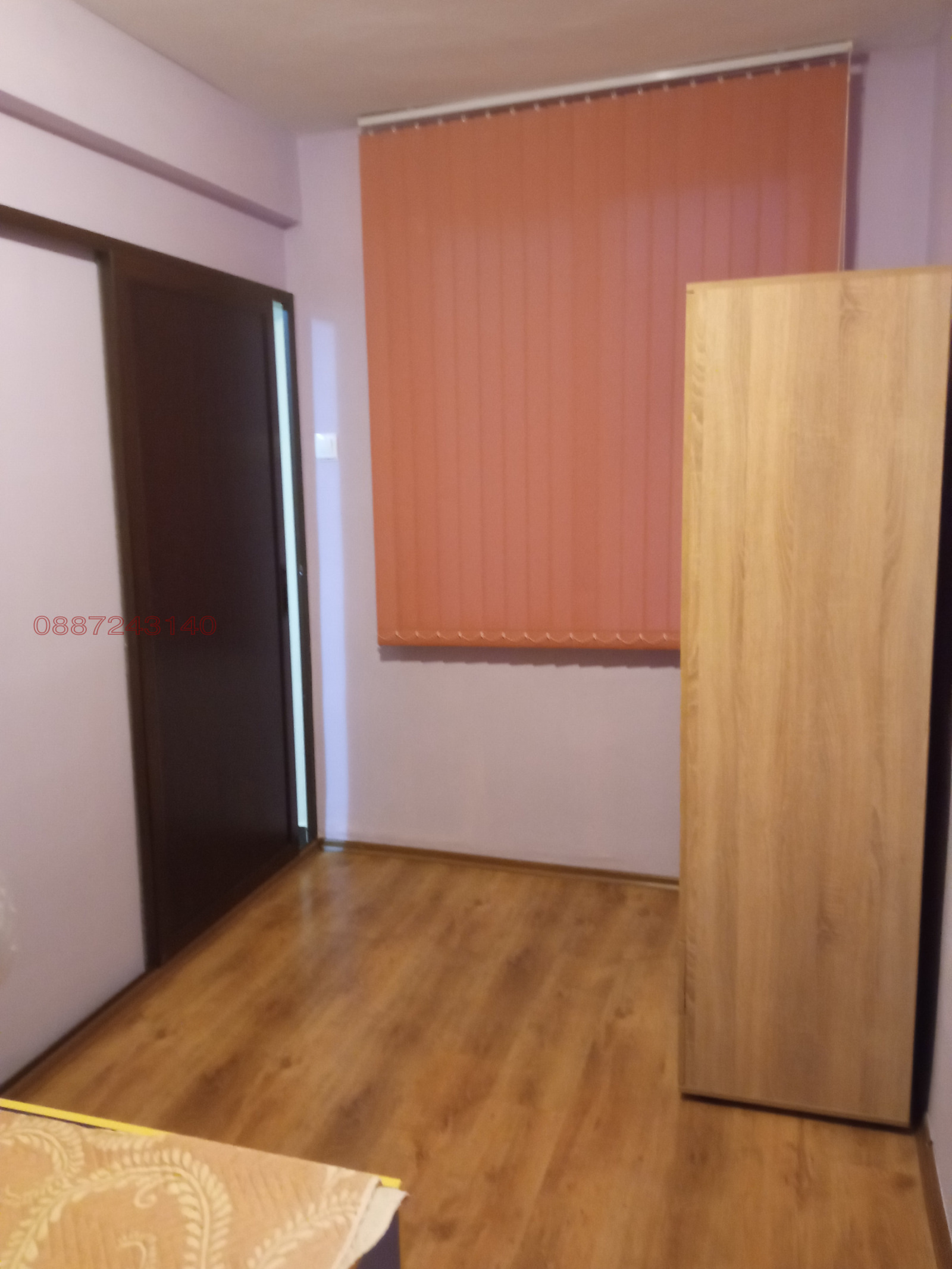 ���� ��� ���� 2-����� | Imot.bg � ����������� 5