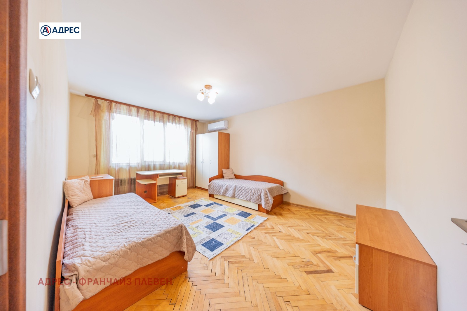���� ��� ���� 3-����� | Imot.bg � ����������� 7
