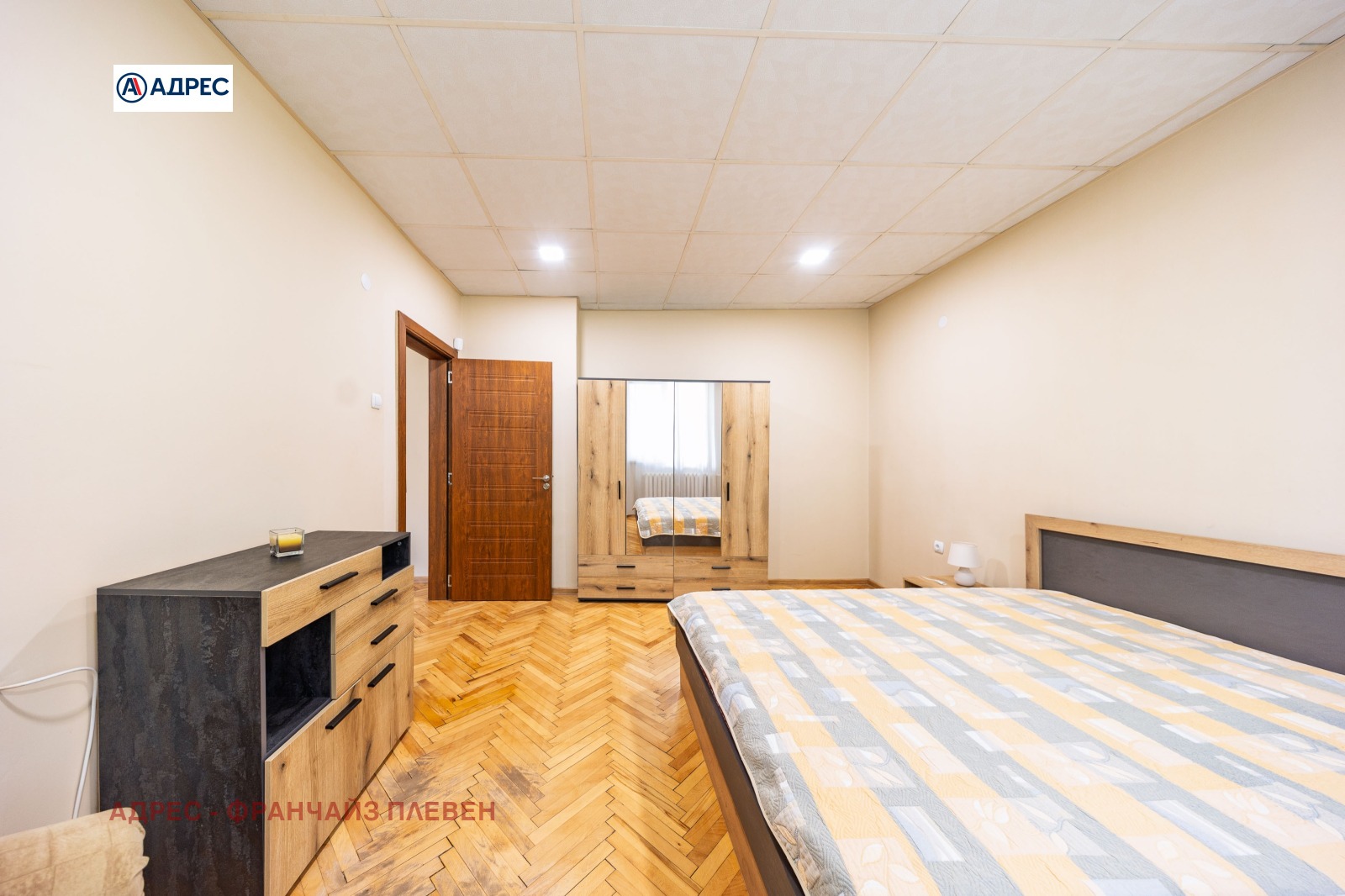 ���� ��� ���� 3-����� | Imot.bg � ����������� 6