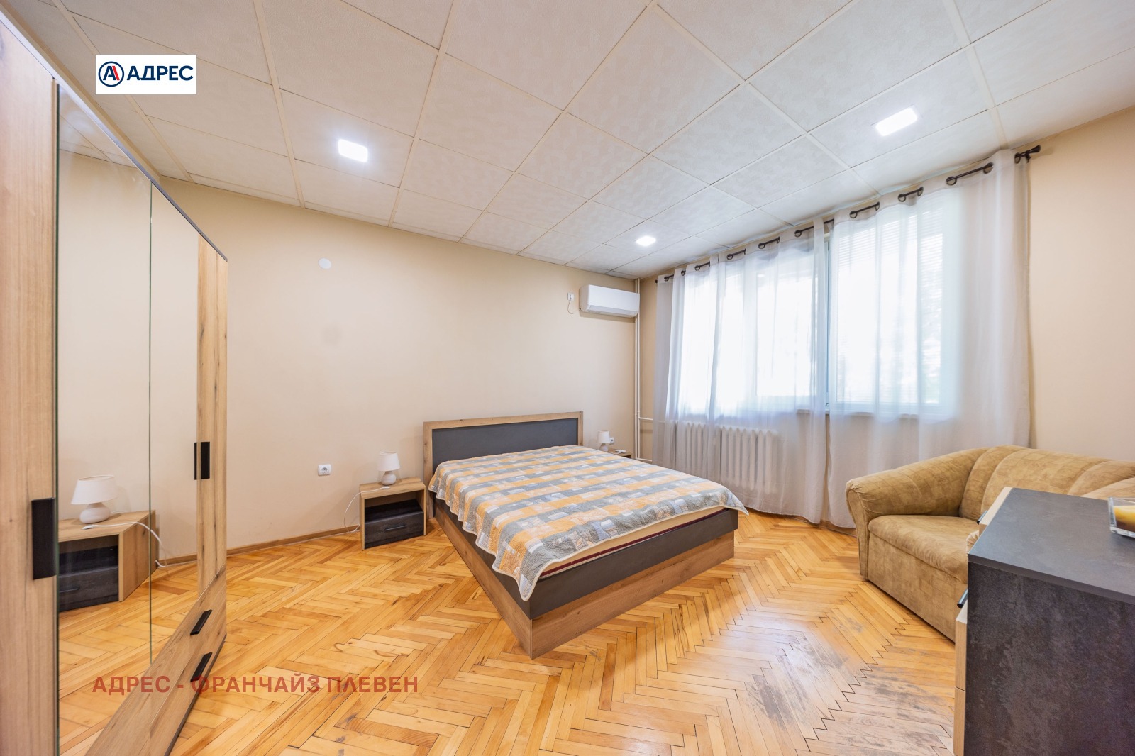���� ��� ���� 3-����� | Imot.bg � ����������� 5