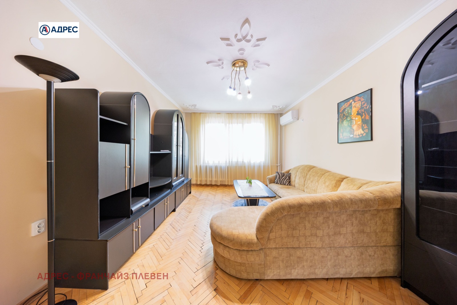 ���� ��� ���� 3-����� | Imot.bg � ����������� 4