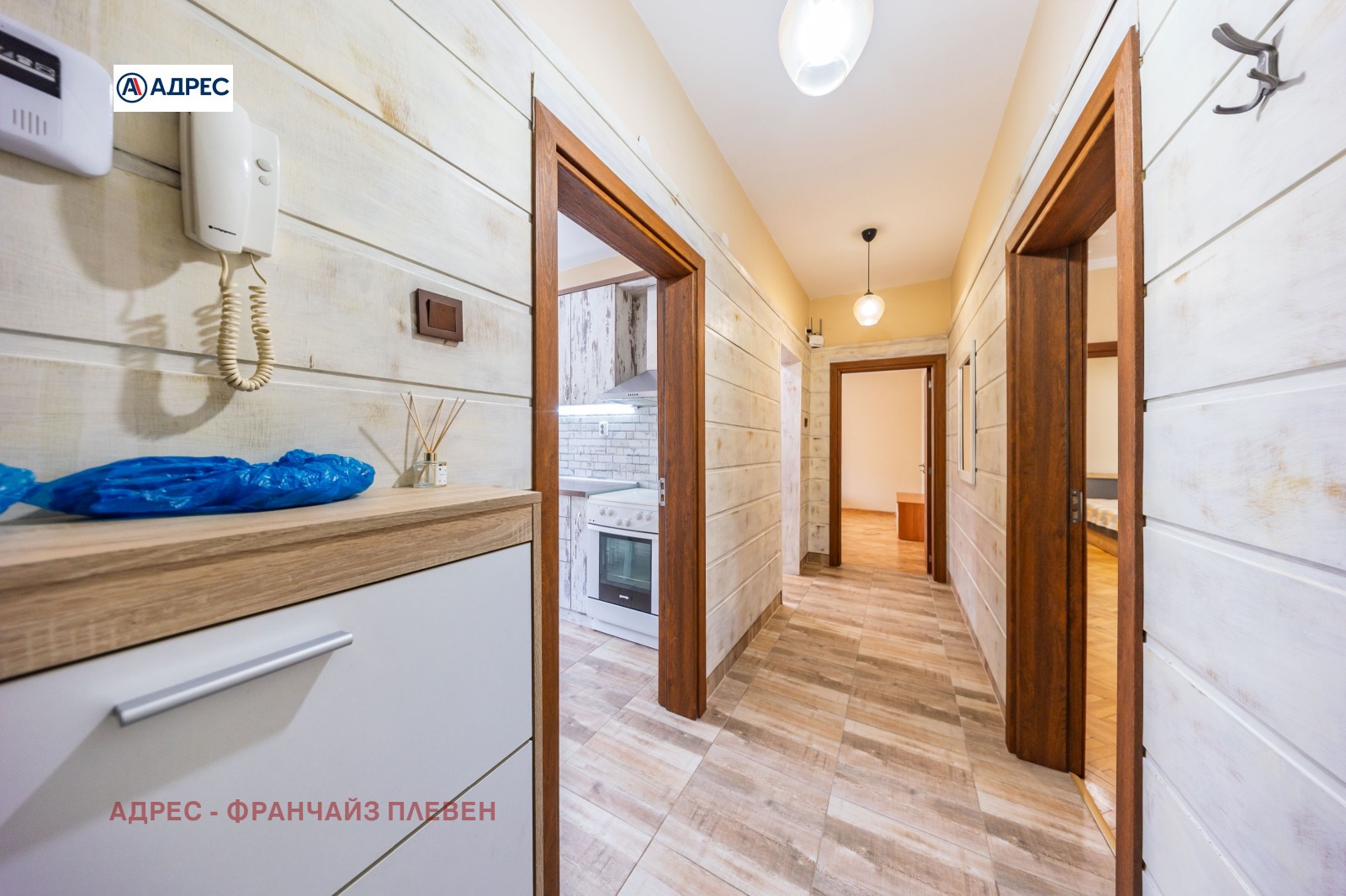 ���� ��� ���� 3-����� | Imot.bg � ����������� 11