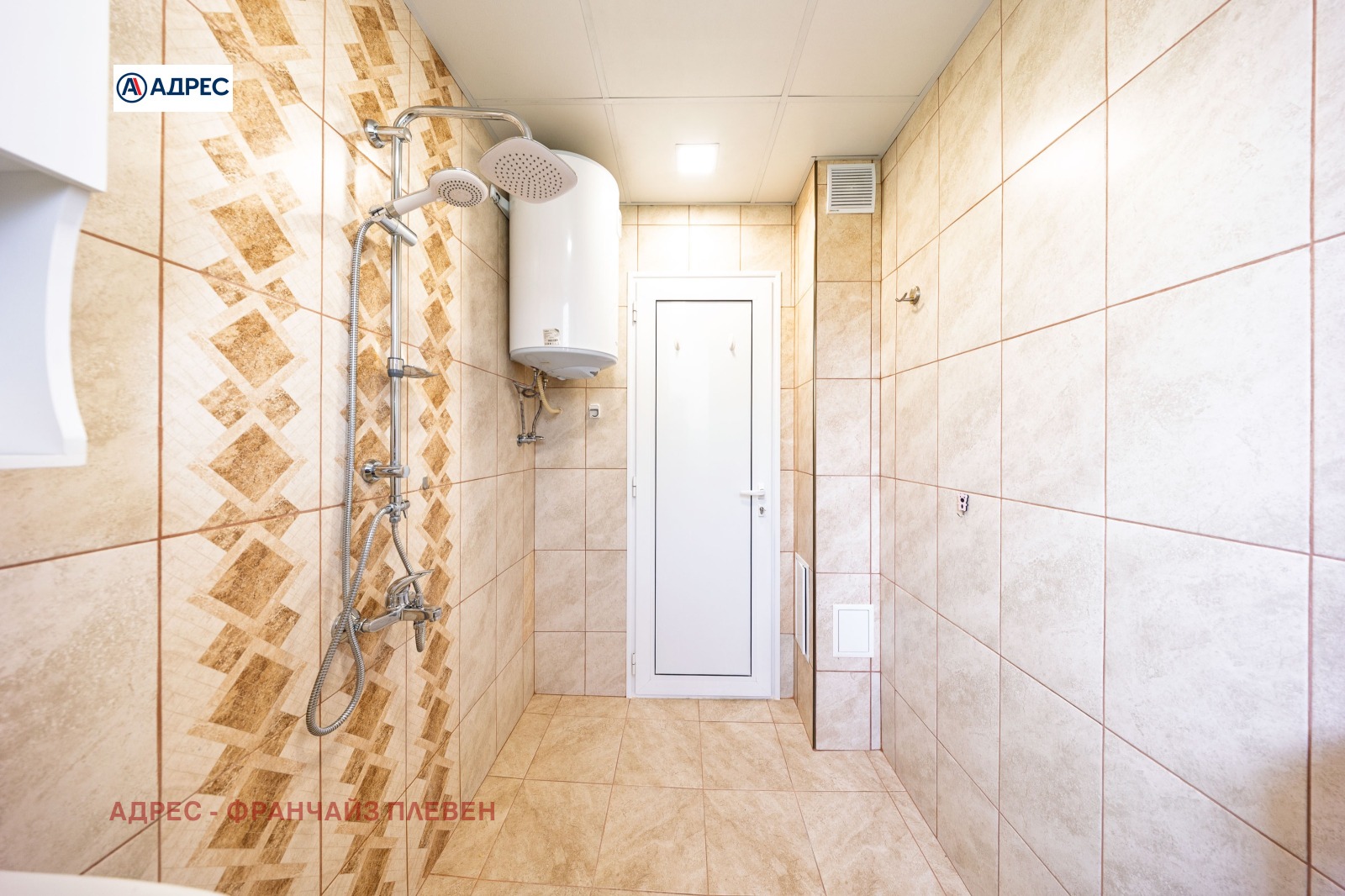 ���� ��� ���� 3-����� | Imot.bg � ����������� 10