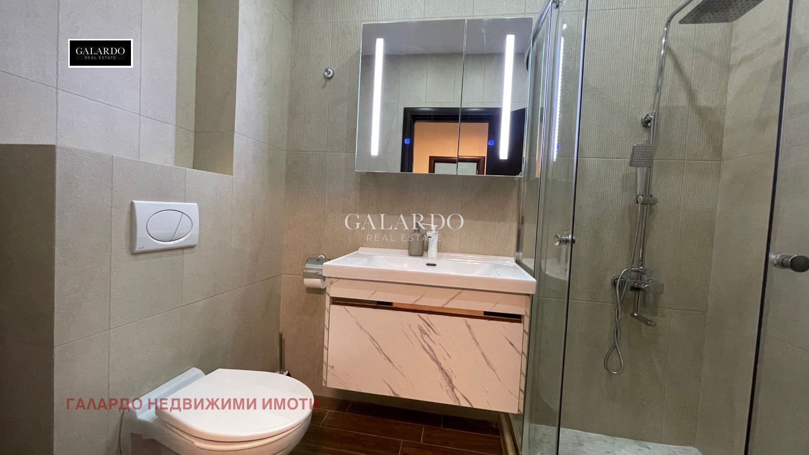 ���� ��� ���� 4-����� | Imot.bg � ����������� 14
