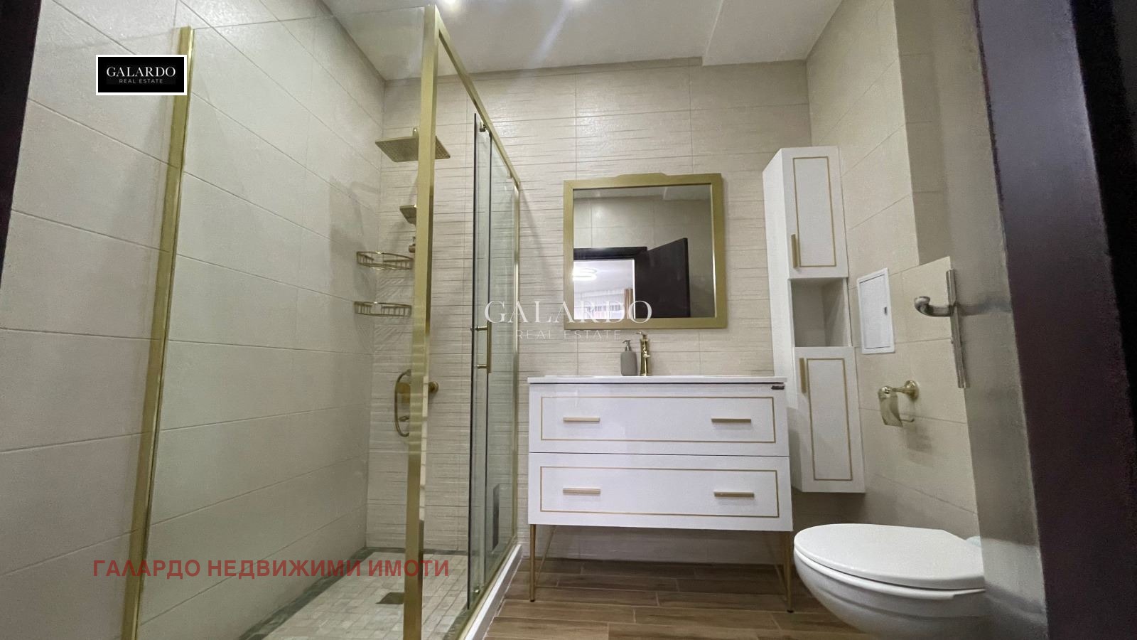 ���� ��� ���� 4-����� | Imot.bg � ����������� 15
