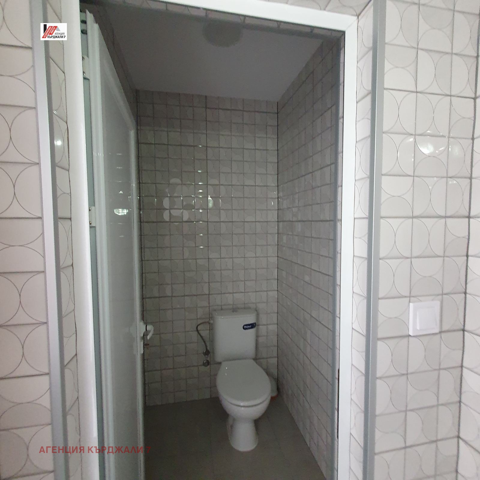 ���� ��� ���� ���� | Imot.bg � ����������� 5