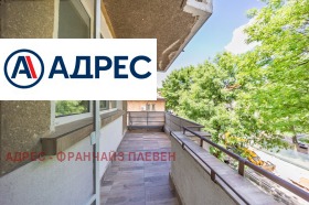 ���� ��� ���� 3-����� | Imot.bg � ����� ������ 14