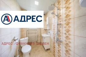 ���� ��� ���� 3-����� | Imot.bg � ����� ������ 13