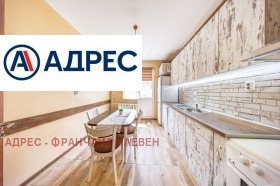 ���� ��� ���� 3-����� | Imot.bg � ����� ������ 2
