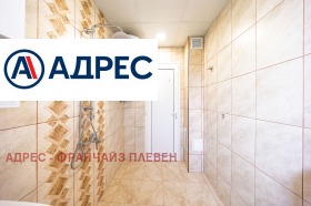 ���� ��� ���� 3-����� | Imot.bg � ����� ������ 10