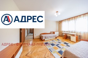 ���� ��� ���� 3-����� | Imot.bg � ����� ������ 8