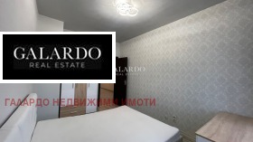 ���� ��� ���� 4-����� | Imot.bg � ����� ������ 9