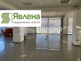 Office Suhata reka, Sofia