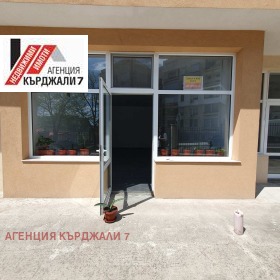 ���� ��� ���� ���� | Imot.bg � ����� ������ 3