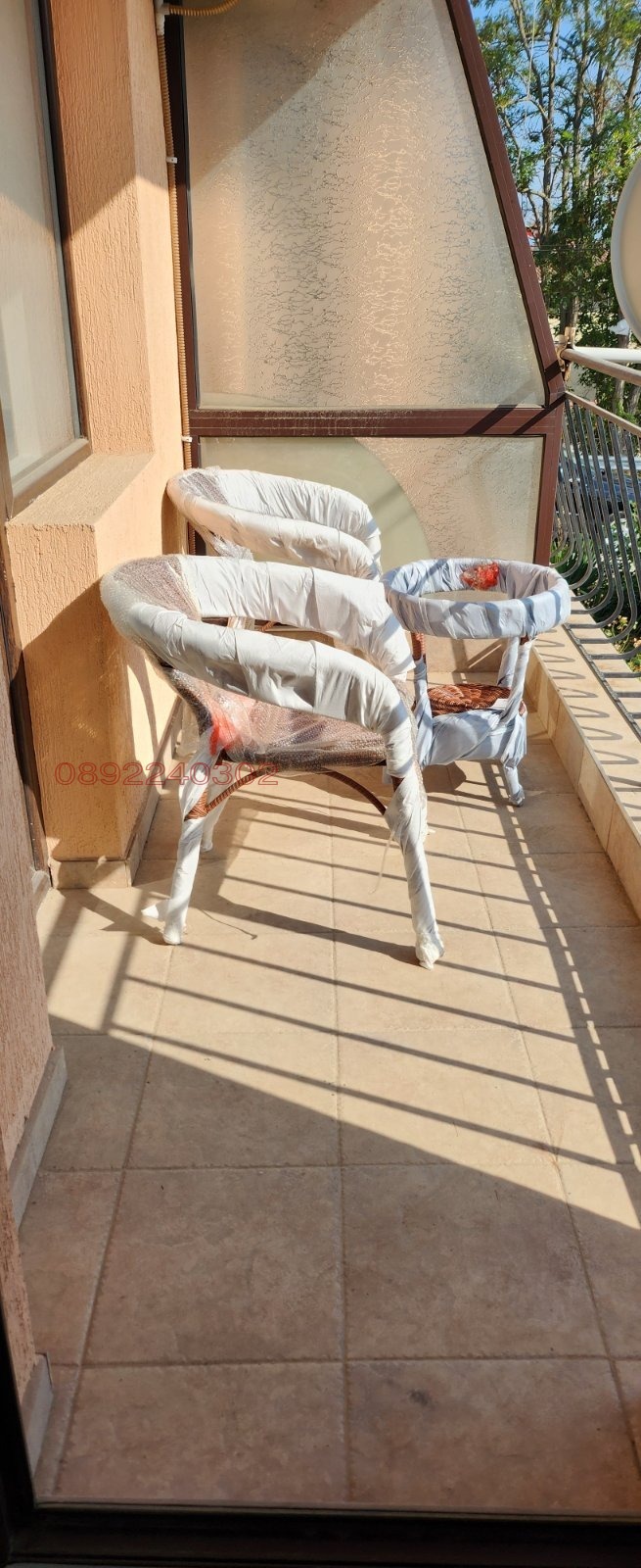 ���� ��� ���� 2-����� | Imot.bg � ����������� 14