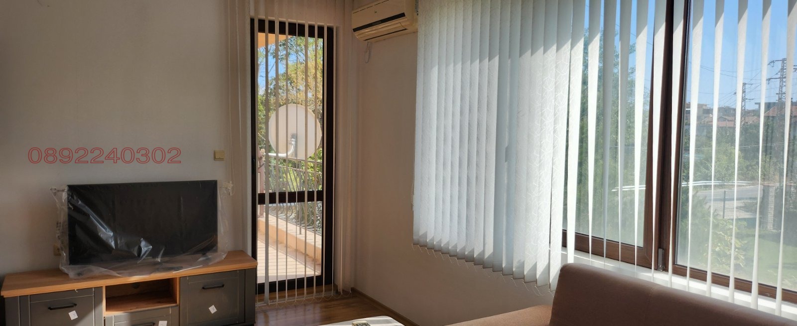 ���� ��� ���� 2-����� | Imot.bg � ����������� 12