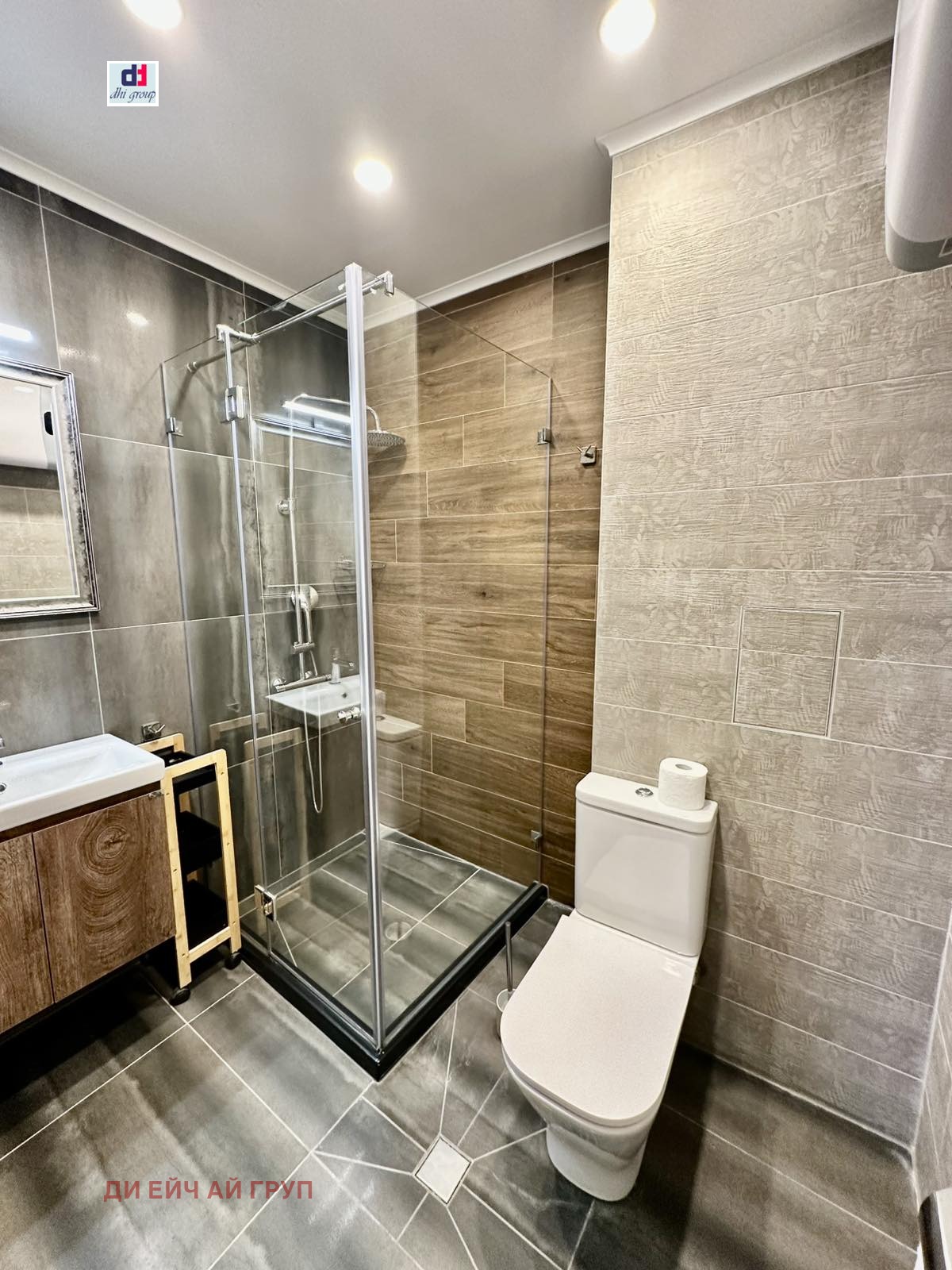 ���� ��� ���� 2-����� | Imot.bg � ����������� 7