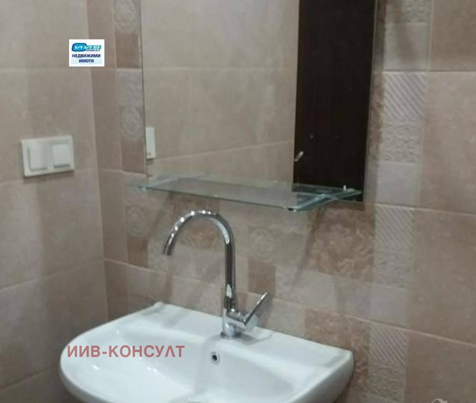 ���� ��� ���� 3-����� | Imot.bg � ����������� 3