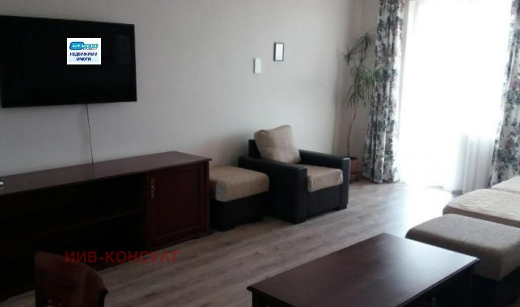 ���� ��� ���� 3-����� | Imot.bg � ����������� 1