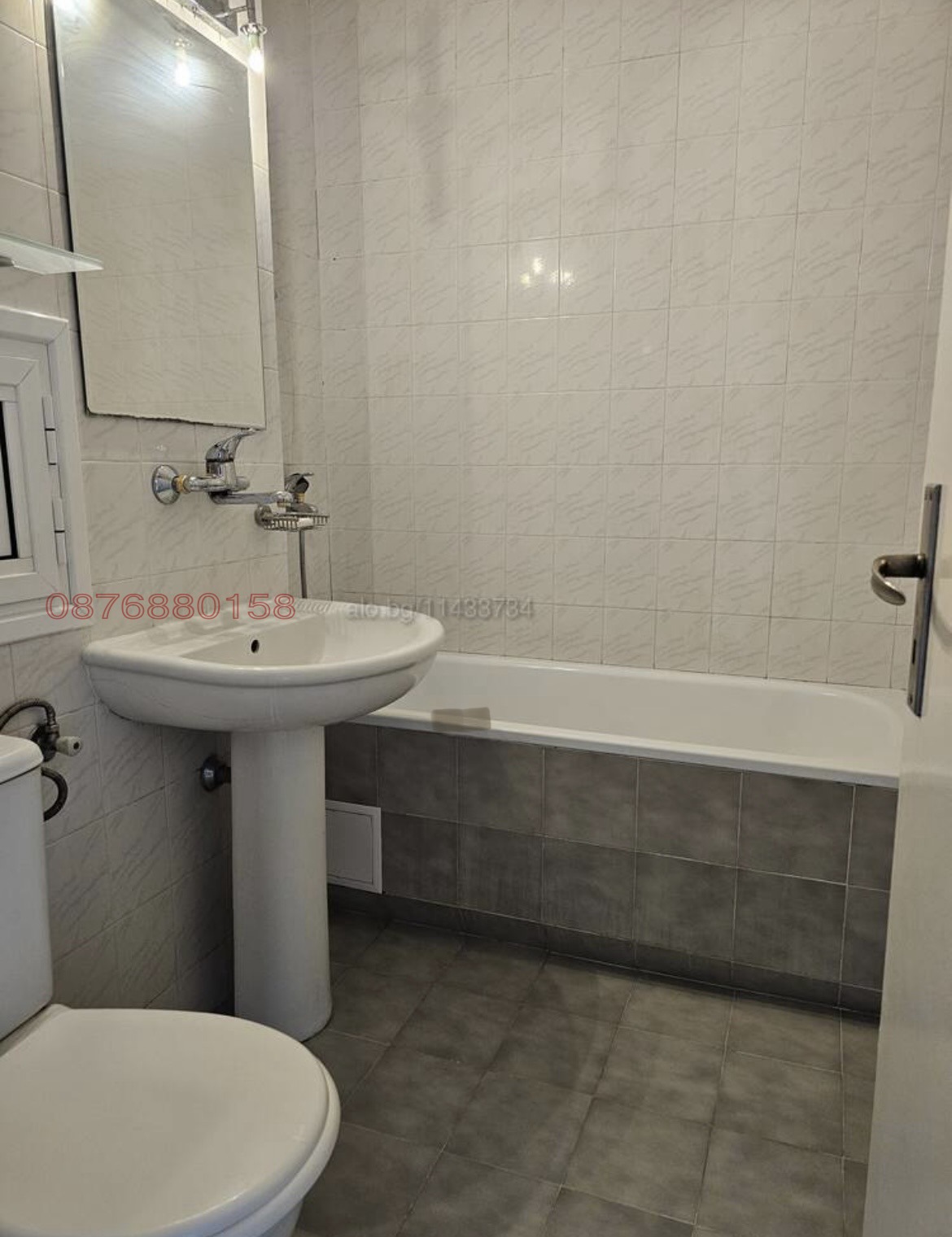 ���� ��� ���� 3-����� | Imot.bg � ����������� 8