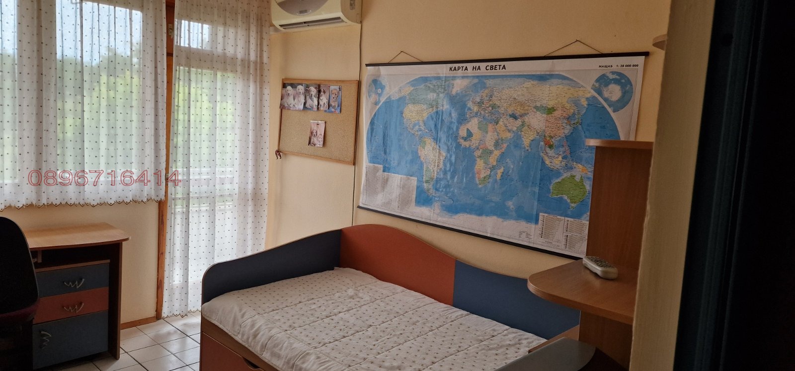 ���� ��� ���� ���������� | Imot.bg � ����������� 11