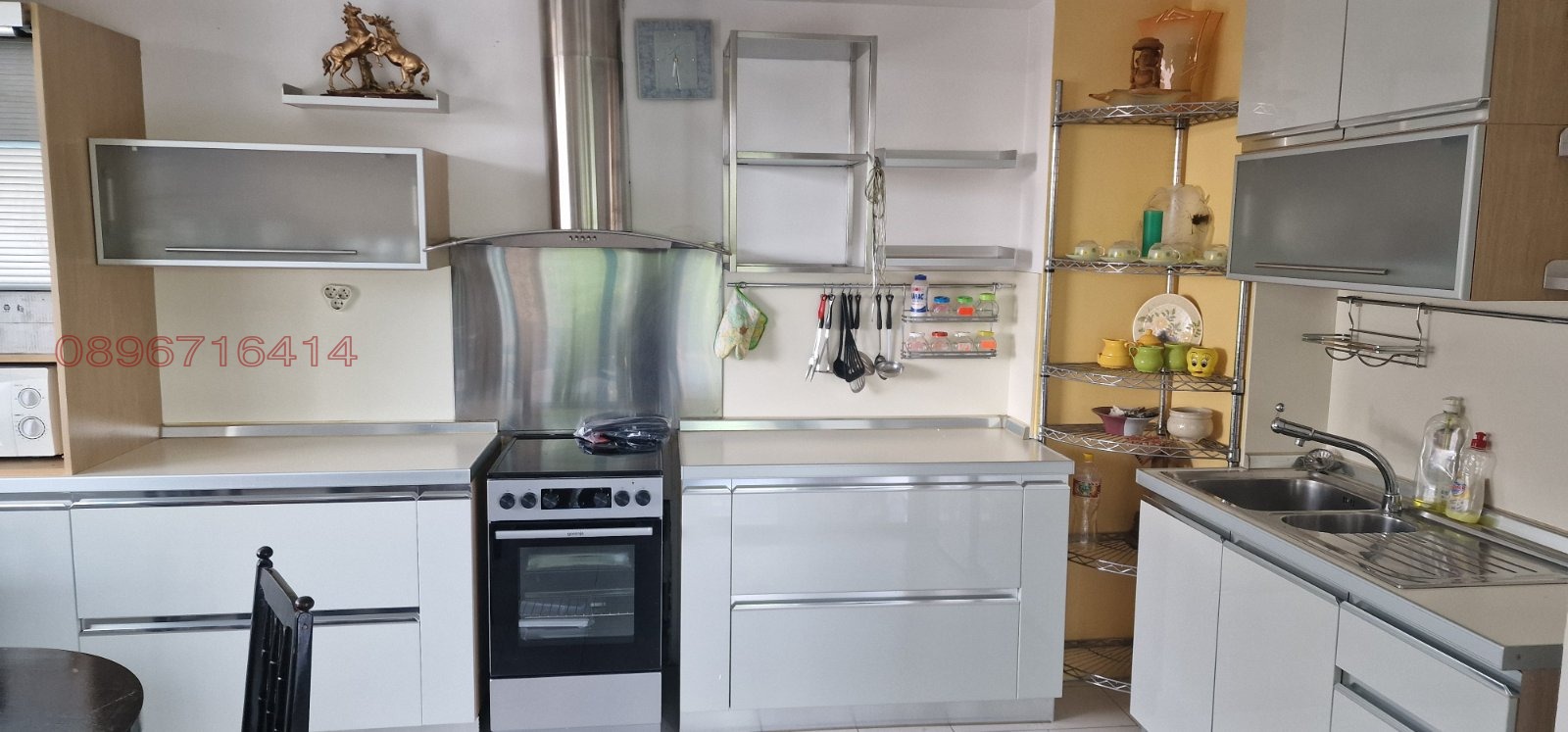 ���� ��� ���� ���������� | Imot.bg � ����������� 4