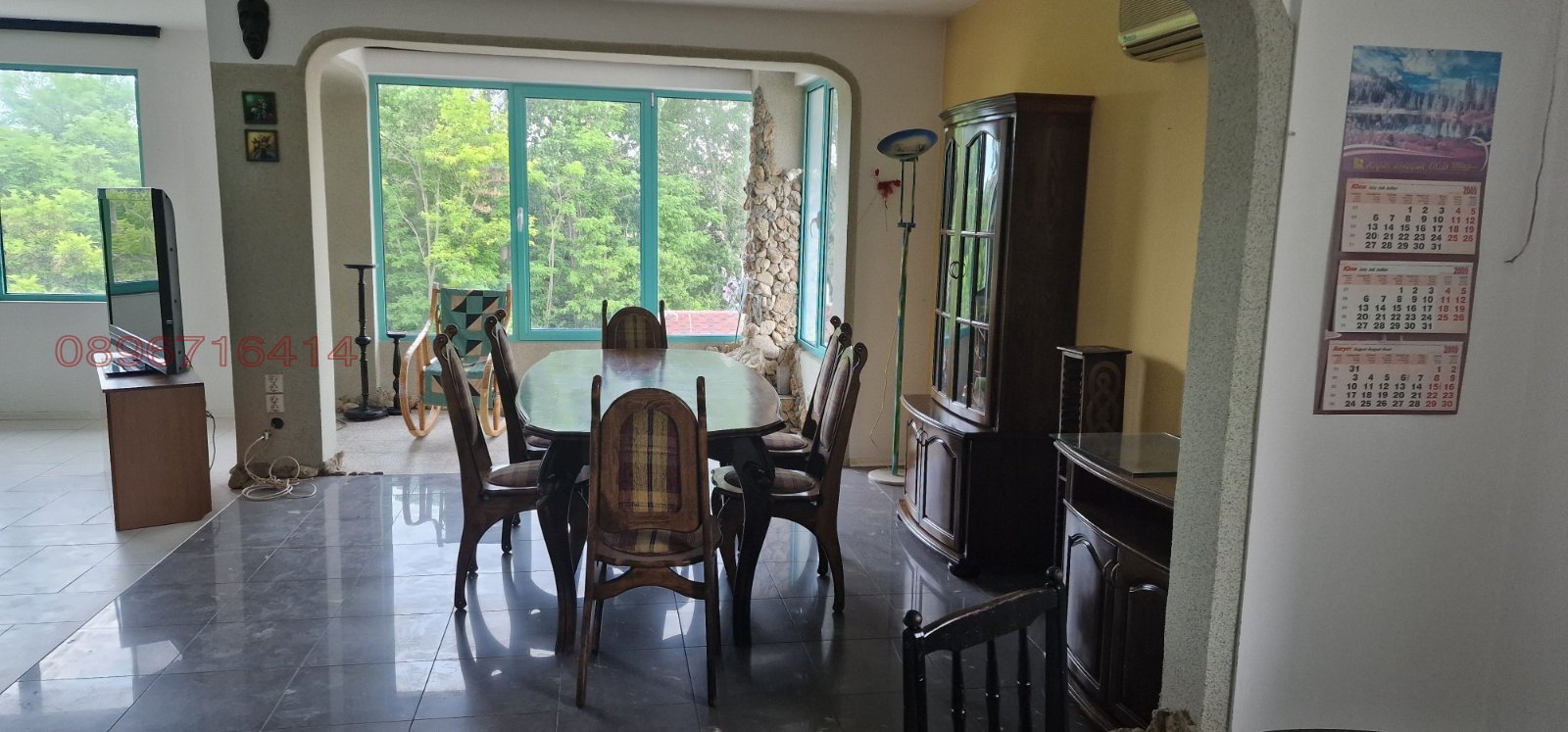 ���� ��� ���� ���������� | Imot.bg � ����������� 5