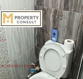 ���� ��� ���� 1-����� | Imot.bg � ����� ������ 7