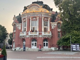 ���� ��� ���� 3-����� | Imot.bg � ����� ������ 9