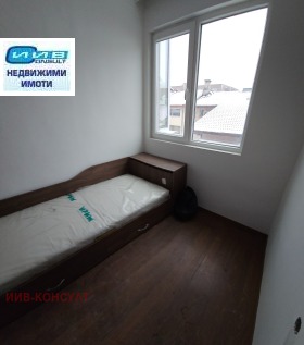 ���� ��� ���� 3-����� | Imot.bg � ����� ������ 2