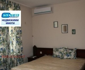 ���� ��� ���� 3-����� | Imot.bg � ����� ������ 2