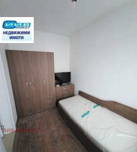 ����� ���� ��� ���� 3-�����,���� ������ �������, �������