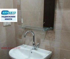 ���� ��� ���� 3-����� | Imot.bg � ����� ������ 3