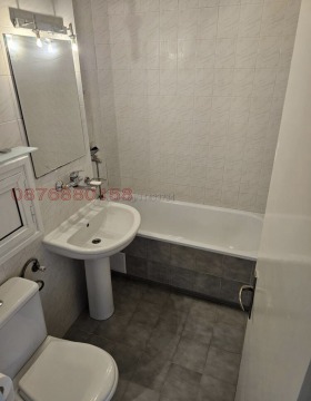 ���� ��� ���� 3-����� | Imot.bg � ����� ������ 11