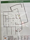 Дава под наем  Заведение град София , Витоша , 186 кв.м | 23312822 - изображение [16]