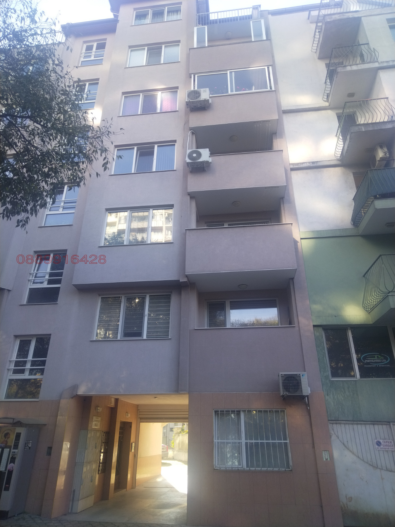 ���� ��� ���� 1-����� | Imot.bg � ����������� 6