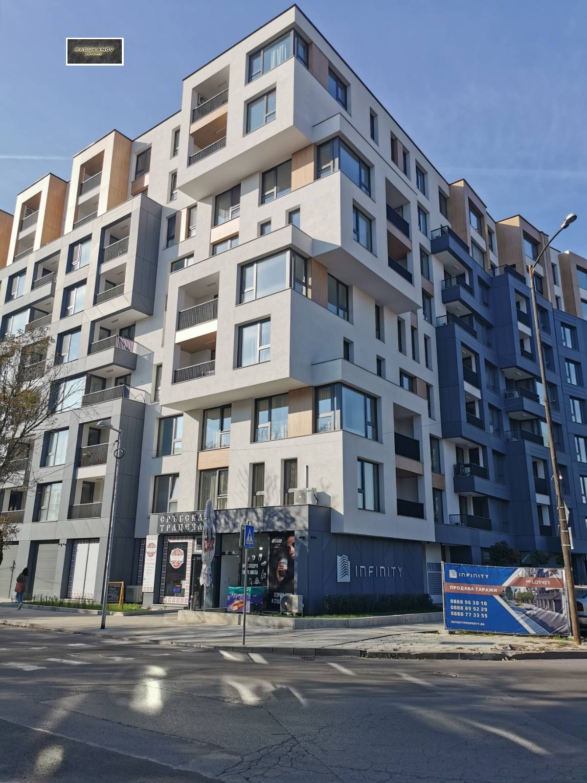 ���� ��� ���� 2-����� | Imot.bg � ����������� 17