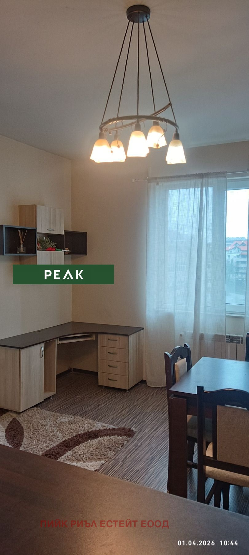 ���� ��� ���� 2-����� | Imot.bg � ����������� 2