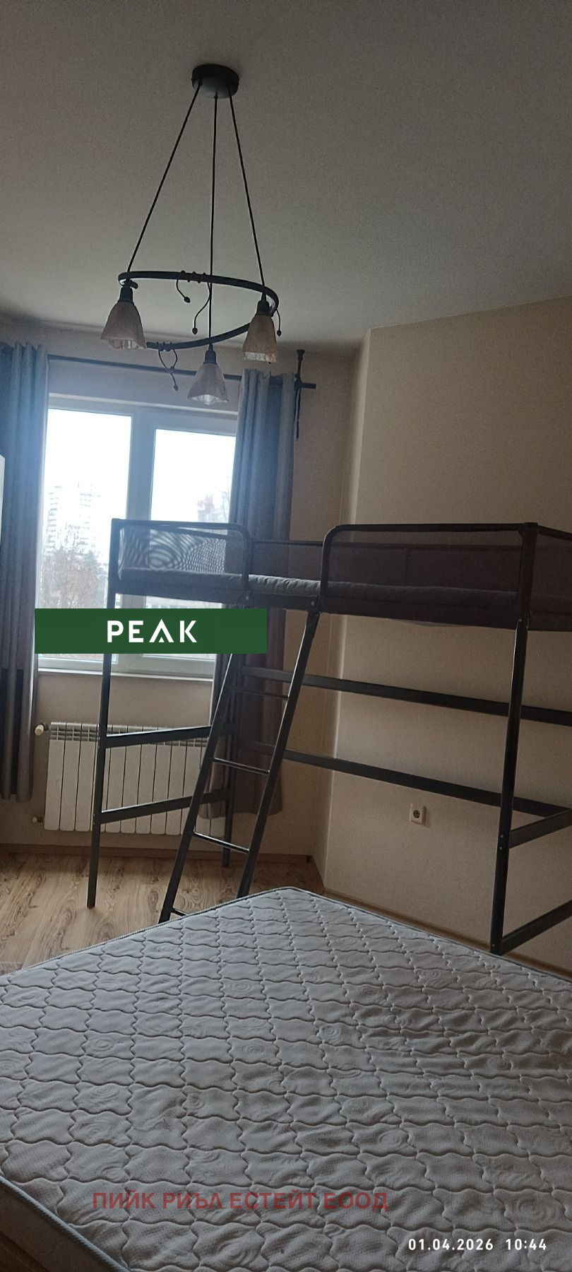 ���� ��� ���� 2-����� | Imot.bg � ����������� 5