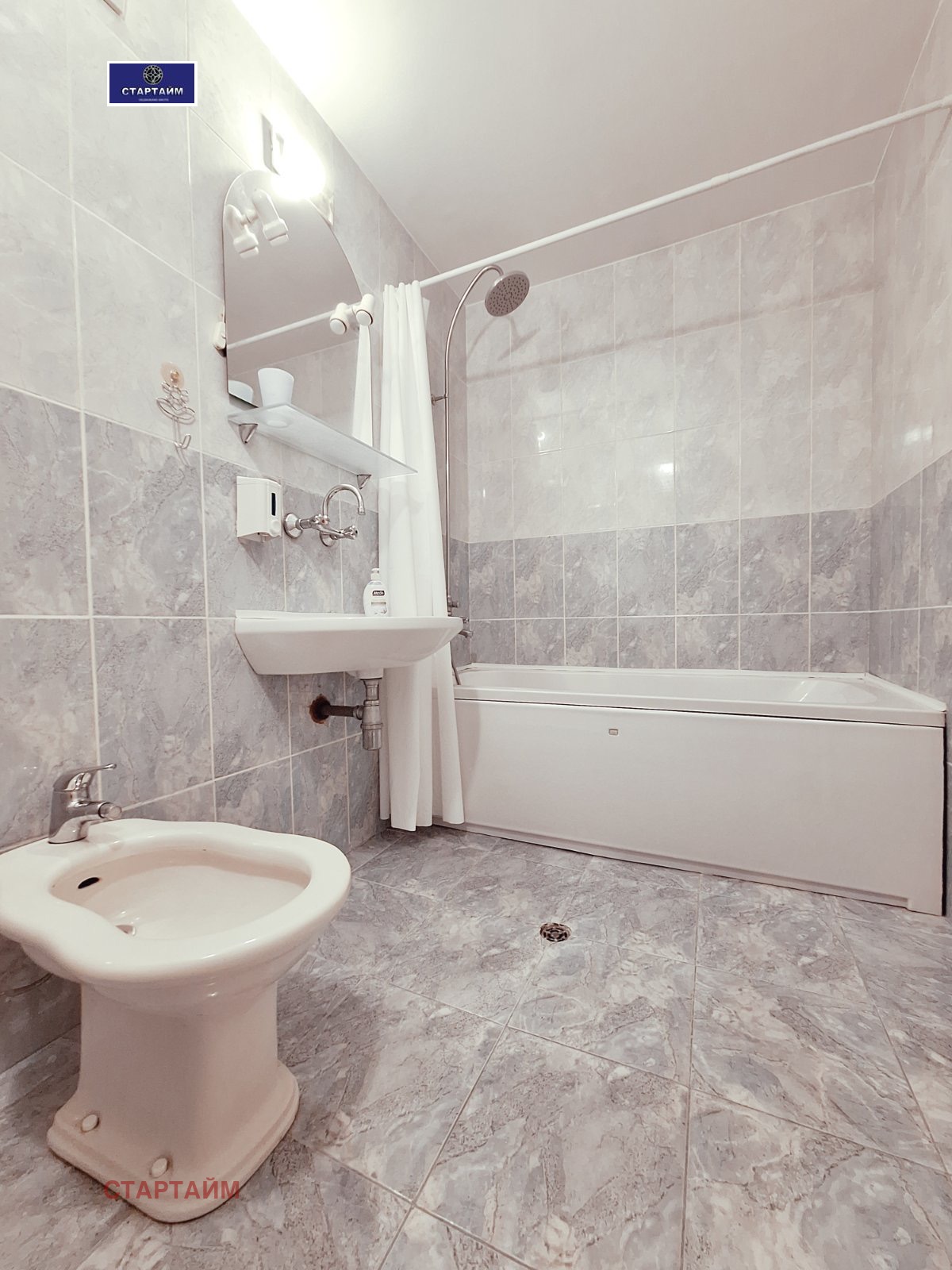 ���� ��� ���� 3-����� | Imot.bg � ����������� 11