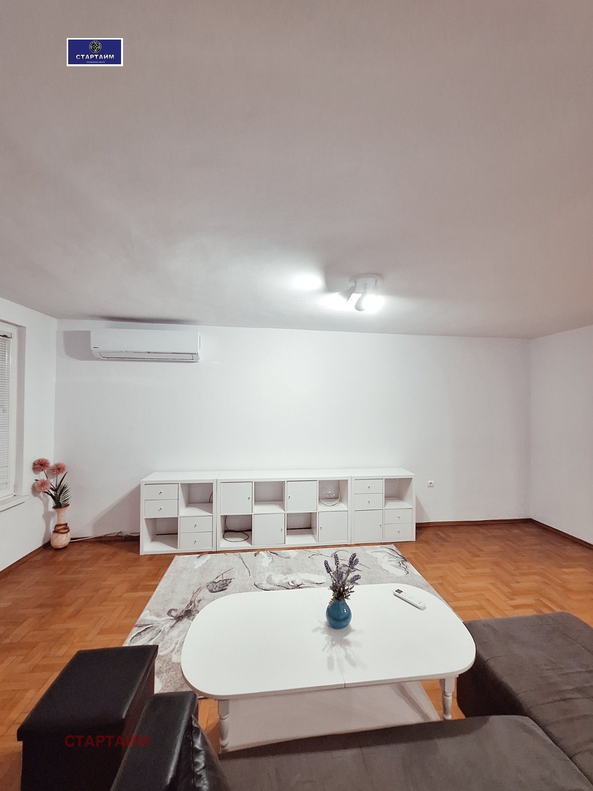 ���� ��� ���� 3-����� | Imot.bg � ����������� 2